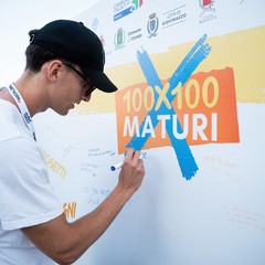 x Maturi Exposure