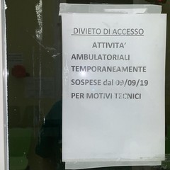 Ospedale Sarcone