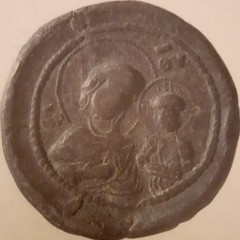 Sigillo dellarcivescovo Elia Sul verso Madonna con Bambino e scritta Madre di Dio foto n