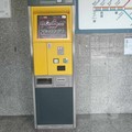 Biglietteria automatica in stazione non dà resto: la protesta corre sul web