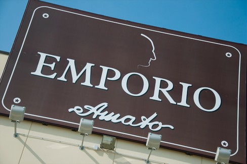 emporio amato